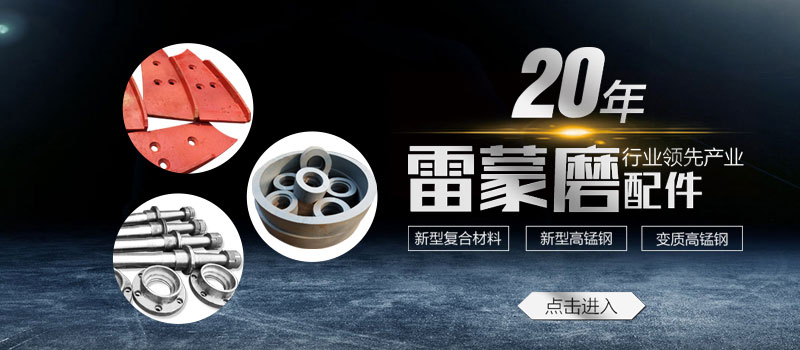 鄭州華菱超硬材料有限公司